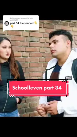 Antwoorden op @smh0591 ezki heeft schijt 😌🤐#xyzbca #fyp #serkimo #myzaman #foryou #ezkimo #tyrone #ezki #serena #schijt #schoolleven 