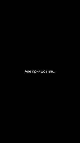 #fyp #fannyvideo #humor  to be continued😂😂😂
