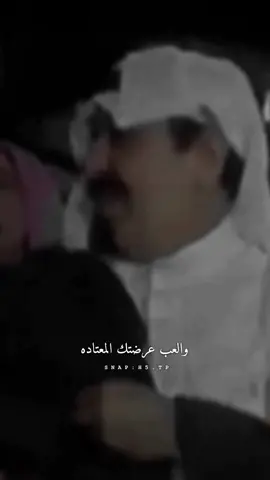 اطرب يا موطنا وعيد 💚. #اكسبلور #اليوم_الوطني #تيم_السعودية🇸🇦 