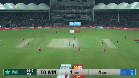 Winning Shot #PakvEng #UKSePK