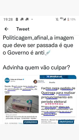 Quem poderia imaginar a reintrodução da Poliomielite no Brasil?Fachin vetou o pronunciamento do @mqueiroga2 sobre campanha de 💉contra a polio,por julgar que não era urgente.Politicagem,afinal,a imagem que deve ser passada é que o Governo é anti💉 Advinha quem vão culpar?