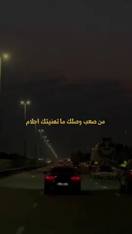 #اكسبلور دبي 🤍