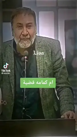 https://vm.tiktok.com/ZMFdE4QxM/