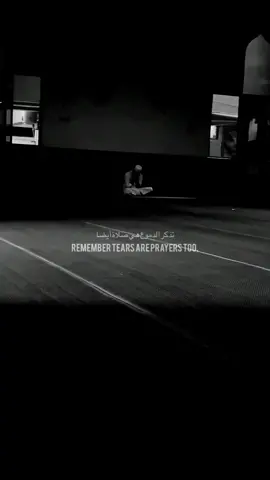 #forgivemeAllah 