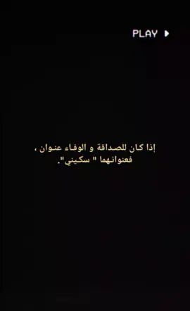 منشن صديق ماتفرقكم الا الم.وت ❤️؟. #fyp #foryou #والتر_وايت #ساد #sad #heisenberg #breakingbad 