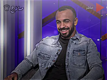 قصة اسم أفشه 🥺❤️#تيم_الاهلى🔥🦅 #تيم_مدريد #fyp #viral #sala7__asc #3mk__salah #foryoupage #foryou #أجمد_مصممين🔥🦅👑 