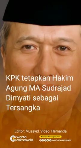 KPK Tetapkan Hakim Agung MA Sudrajad Dimyati Tersangka #hakimagung #hakimagungma #kpk #sudrajaddimyati 