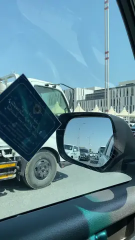 زحمة الجامعة 🦧 #universit #qu #جامعة_قطر #الشعب_الصيني_ماله_حل😂😂