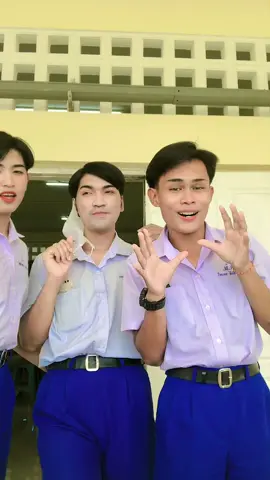 จะรักให้บ้า💖🥰 #เด็กพัทลุง #น้องซันลานช้าง #โรงเรียนตะโหมด #fypシ #พันธมิตรแบบชําระเงิน 