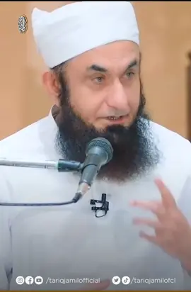 Sabr Karna Seekho #tariqjamilofcl #tariqjameel #molanatariqjamilofficial #tariqjamilofficial #islamic_video #islamic_media #foryou #foryoupage