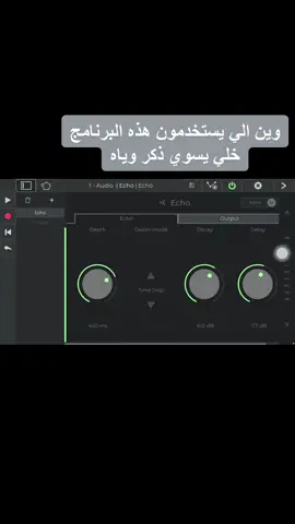 #قمر الله#ابوفاضل 