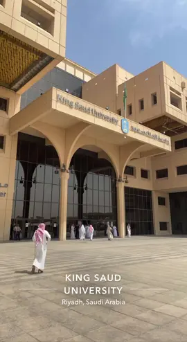 فعاليات جامعتنا لليوم الوطني 🫡💚💚. #جامعة_الملك_سعود #93saudinationalday #fyp #foryou 