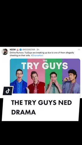 #thetryguys #tryguys #nedfulmer 