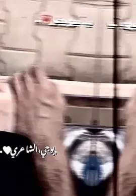 غلا جيران يـاريت يقسمو ❤️#تصميمي #احميده_الذيب #طبرق_ليبيا 