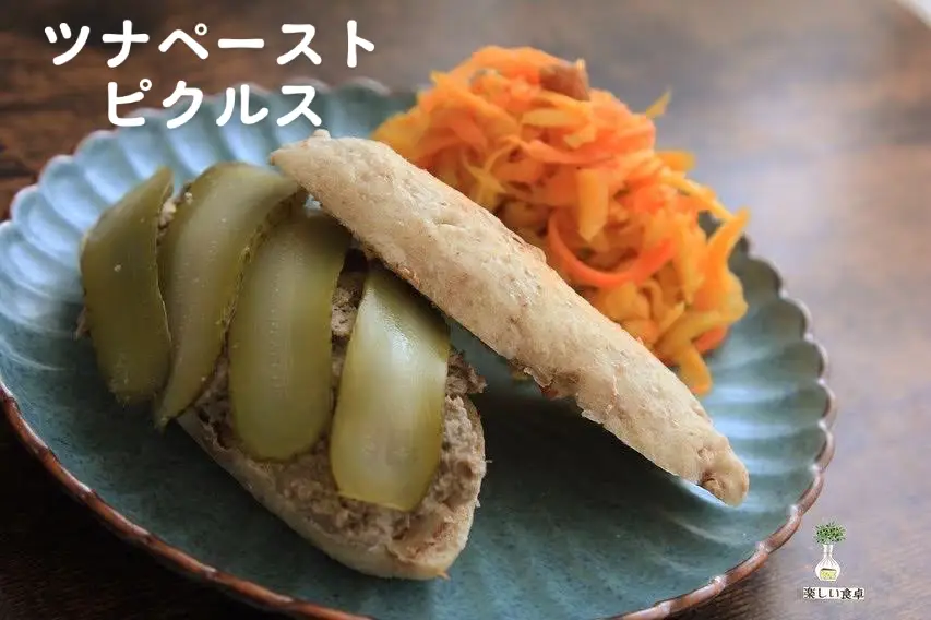 #朝食パン#朝ごぱん#残り物クッキング #サンドイッチ#自家製パン#homemadebread#morningbreakfast #sandwich#toast