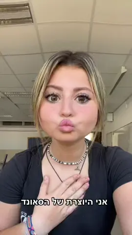 #foryoupage 