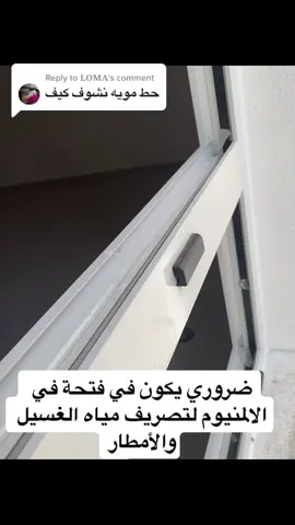 Replying to @𝐋𝐎𝐌𝐀 