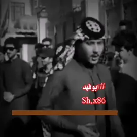 سوي منشن للخال  💜💚@#ابو_فهد_السويدي #هوسات_اهل_الجنوب #ارتجال_الشعر #زماط#الشعر #البصره #الناصريه #العماره#الحله# #محمد_المياحي #fyp #funny #tiktok #fypシ 