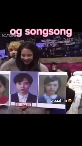 any og songsong siblings supporters here? #songjihyo #송지효 #songjoongki #fyp #fypシ #foryou 