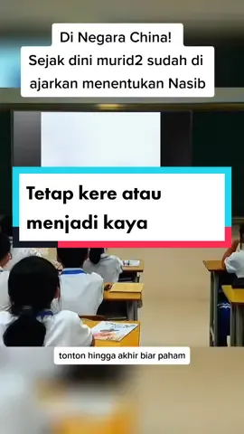 mau tetap kere atau menjadi kaya itu pilihan #sekolah #kampus #sd #belajar #kaya #miskin #fyp #sad 