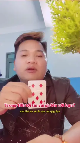 Tin vui gì sẽ đến với bạn trong 48h tới#LearnOnTikTok 