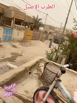 #كريم_منصور  #اكسبلور_تيك_توك  #طريبيل_طريبيل  #حيدر_سيتاو  #اكسبلورر  #كريم_منصور💔 #كريم 