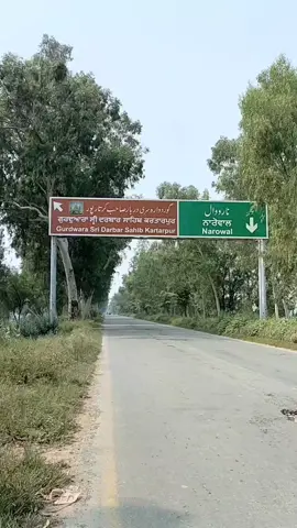 #kartarpursahib #narowal #shakargarh #india #border #fypシ゚viral #tiktok #pakistani #zindabad #viralvideo 
