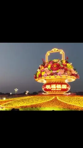 Magnificent #flower displays have been set up in #Tiananmensquare , to celebrate China’s #NationalDay that falls on October 1.