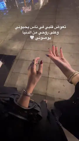 #اكسبلور #حسين_الجسمي #صديقتي #tiktok #fyp #اكسبلورexplore #تصويري 