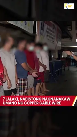 17 ang arestado sa magkakahiwalay na insidente ng pagnanakaw ng copper cable wire sa Quezon City #UnangHirit #NewsPH #SocialNewsPH