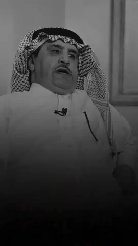 #فرحان_قيران يا هند 