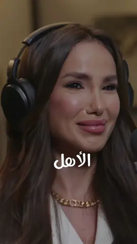 شاهدوا الحلقه الكامله على اليوتيوب الرابط في البايو #حكمت_وهبي_بودكاست  #ميرا_طفيلي  #ملكة_جمال_لبنان #حكمت_وهبي #hikmatwehbipodcast  #hikmatwehbi  @toufailymira 