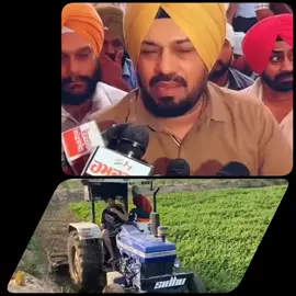 ਟਿੱਬਿਆਂ ਦਾ ਪੁੱਤ Justice for Sidhu Moose Wala  #justiceforsidhumoosewala  #5911 #sidhumoosewala #fyp #trending #SidhuMooseWalafan #moosajatt #jattdamuqabla #sidhu5911 #ustaad #pakpunjabi #786 #uaewale #dubaiwale #lahor #lahore 