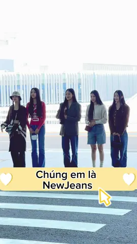 Rina gặp NewJeans ở ngoài đời #rinavaseoul #duhocsinh #cuocsongduhocsinh #duhocsinhhanquoc #newjeans_cookie #hanquoc한국 