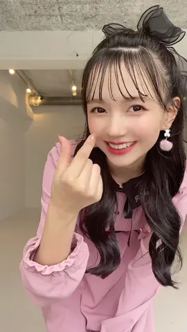 多分これは成功バージョンのはず...😶#iloveyou #えるおーぶいいーわいおーゆー #今日お誕生日の人おめでとう #pinkhunt #新作コーデ  #ピンクハントイメージモデル#ピンクハントイメージモデル