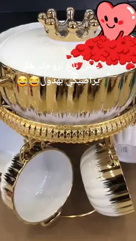 طقم شوربة 6 زبادي مع طنجرة وستاند   فخامة عالواقع🫡🫡🫡#شحن_الى_جميع_انحاء_العالم #تركيا🇹🇷اسطنبول #طقم-شوربة
