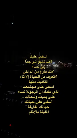 #fyp #explore #foryou #iloveyou #Love 