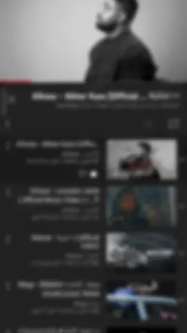هاد اخر كاس🖤🍺#الاخرس #اخر_كاس #اغاني #fyp #foryou #viralvideo #حبيبي #viral #خيانه 