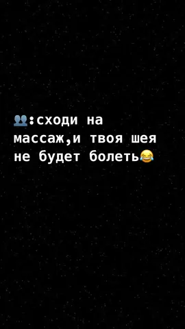 Мастер не тот😂😂😂#рекомендации #рек #жиза #зубареффффф #зубарев #прикол 