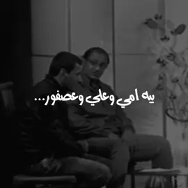 تعرفونه؟ #محمد_علي_چاسب #محمد_علي_ch 