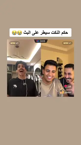بثوث انس قبل الدوام دايم قويه 😭😭                                                                                                    .                                                               #انس #انوسه_الحنوسه #انوسة_الحنوسة #ضيدان_المطيري #ضيدان #غدير #غديري #ضيدان_غدير #غدير_ضيدان  #مشاري_العتيبي #انس_المطيري #اكسبلورexplore #نويصر #مشمش #مشمشي #مشاري #اكسبلور #سلمان_بن_خالد #تركي_بن_خالد #سلطان_بن_نايف #مجهولة #مجهولة١#سلطان_بن_حثلين #ميار #اعلان #اكسبلوررر #foryou #fyp