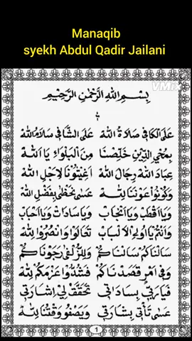 Manaqib syekh Abdul Qadir Jailani ##syekhabdulqodiraljaelani #manaqib #ulamanusantara #ulamaNu #sholawat #habibluthfi #habibluthfibinyahya 