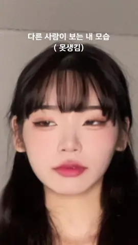 현타.. 올 지도.. #실제내모습 #챌린지크리에이터 #파트너크리에이터 