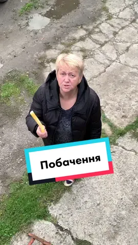 @memogames_ua і їх 100 Незабутніх побачень допоможуть весело, романтично, а інколи і дуже екстремально провести час з другою половинкою😜 #побачення #настільнагра #романтика 