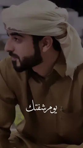 #هزاع_بن_النوه #شعر #قصيد #غزل #الامارات #السعودية 