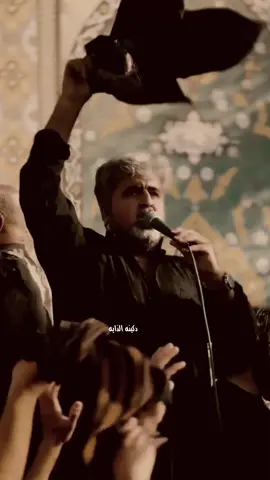 دكينه الثايه ....