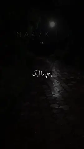 #رابحيات #رابح #رابح_صقر #اغاني #لا_تصحي              #اكسبلور #foryou #fyp #viral #dancewithpubgm #متابعة  #لايك #ضحك #اكسبلووور #ببجي #تريند #حركة_الاكسبلور #افلام #تفاعلوا  #اكسبلوررررر