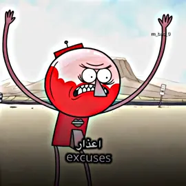 أحيانا لا تنفع الاعذار 💔🗿  #regularshow #وقت_المغامرة #تيم_جاك_mr #m_bad_0 #كارتون #دوس_مرتين_على_الشاشه #تيم_مايكي🥴🥀 #اشرار_كارتون #ليتش #باقز_باني #حكم #حكم_من_الكارتون #cartoon #fyn #Love