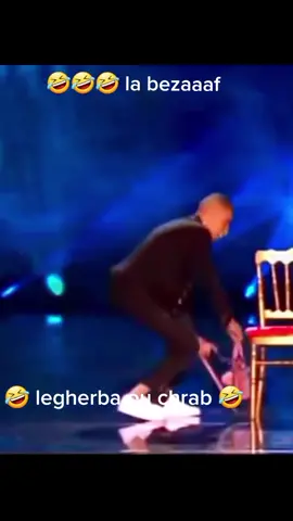 #اكسبلورexplore #fpyシ #maroccomedy #maroccom #viralvideo #morocco🇲🇦 #blade #lmoutdyaldahk #yassar #marrakechdurire #marrakech_maroc_tiktok #marrakech #da7ke_maroc ##dahk #maghrib #video #videoviraltiktok 