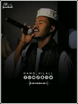 عبد المحمود نور الدائم - #tik_tok 
